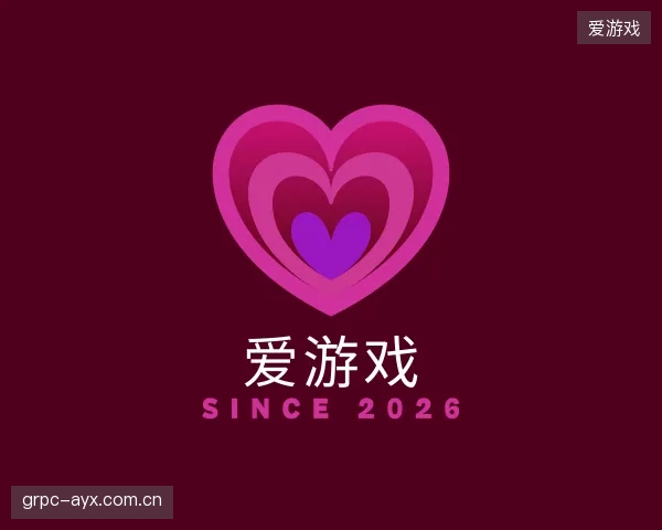 关于爱游戏平台