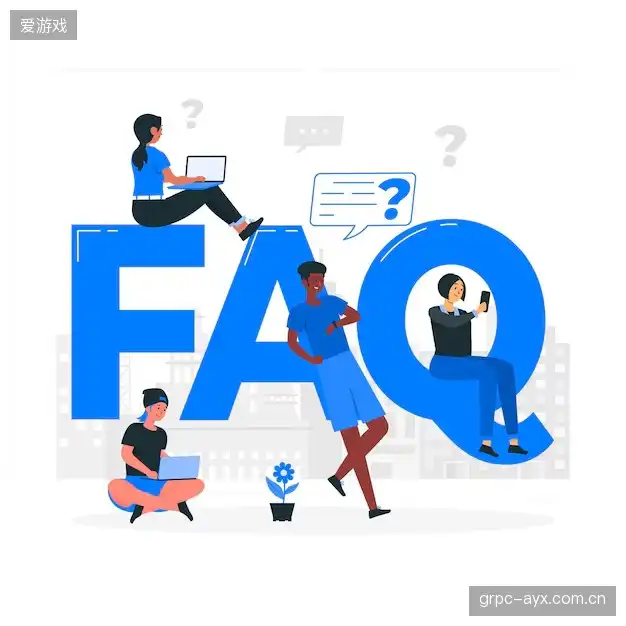 体育直播账号与权限FAQ