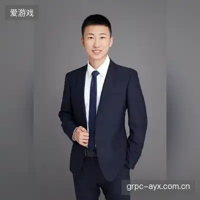 王洋